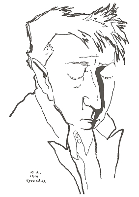 Хлебников Виктор Владимирович